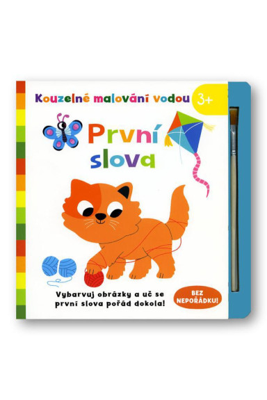 Kouzelné malování vodou - První slova