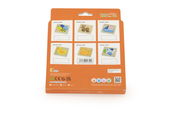Dřevěné puzzle pro nejmenší - kočička