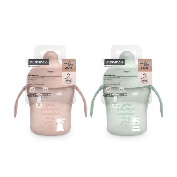 Nerozlitný hrníček Wonderland new 200 ml Suavinex