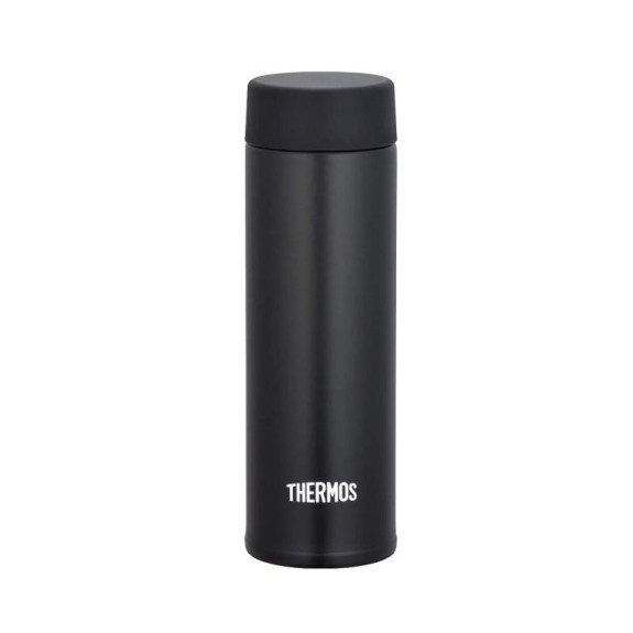 Kapesní termohrnek 150 ml Thermos