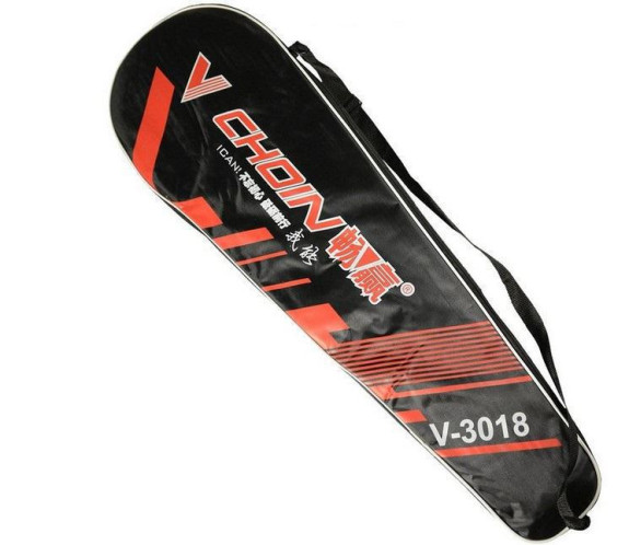Badminton set 2 pálky a míček
