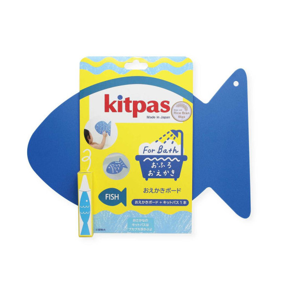 Podložka na kreslení do koupele Kitpas