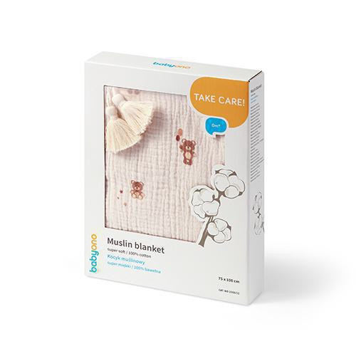 Mušelínová deka pro miminko 75 x 100 cm BabyOno