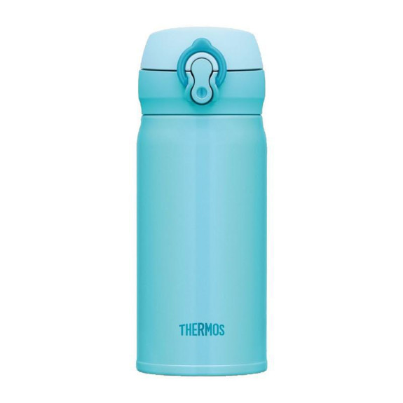 Mobilní termohrnek 350 ml Thermos