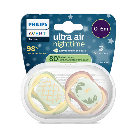 Šidítko Ultra air noční 0-6 m neutral, 2 ks Philips Avent