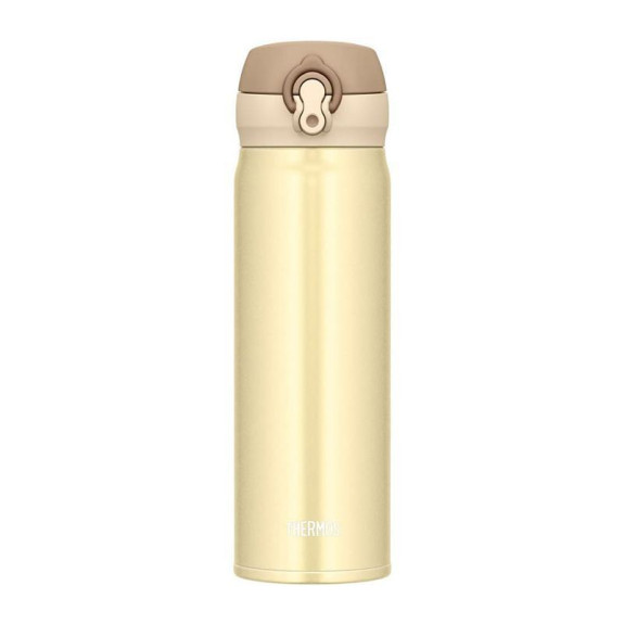 Mobilní termohrnek 500 ml Thermos
