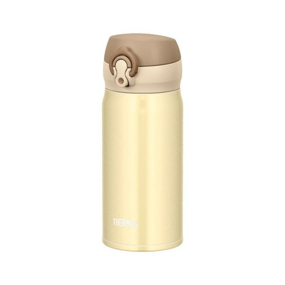 Mobilní termohrnek 350 ml Thermos