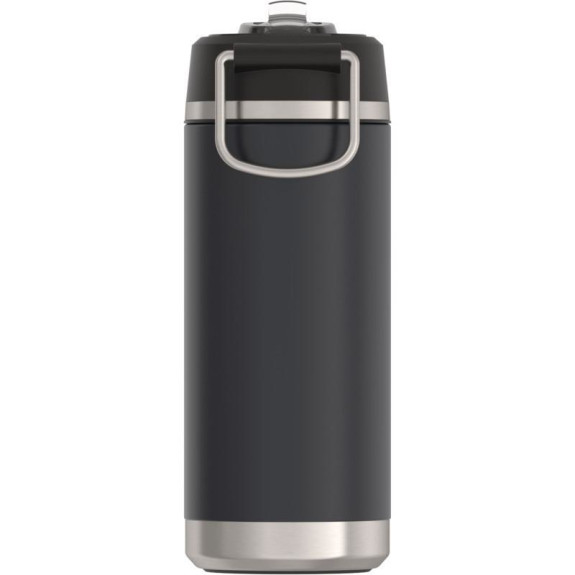 Dětská termoska s výklopným brčkem 530 ml Thermos