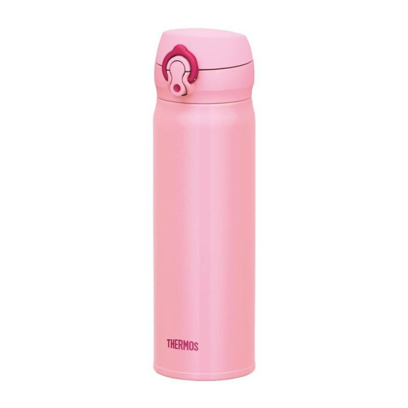 Mobilní termohrnek 500 ml Thermos