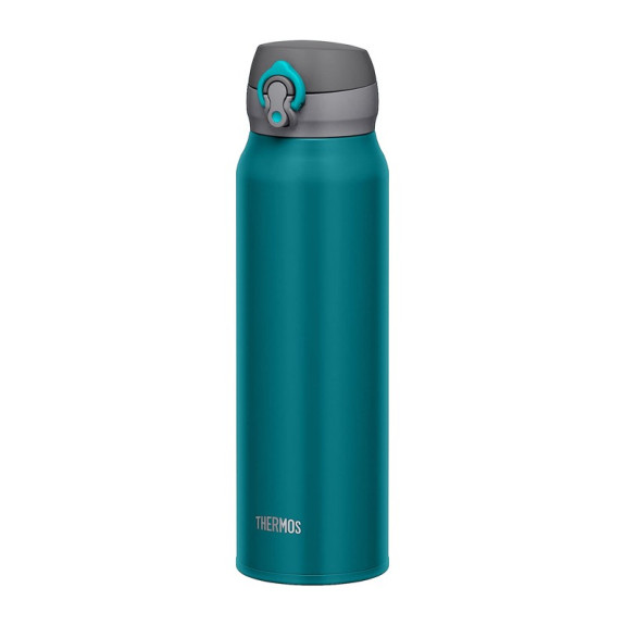 Mobilní termohrnek 750 ml Thermos