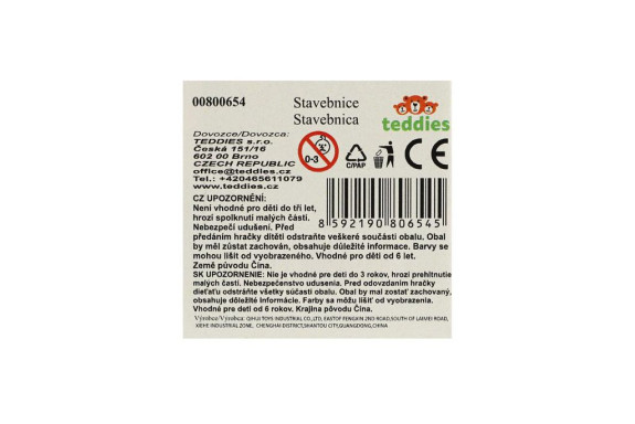 Stavebnice mini Květina v kabelce 267 ks Koco