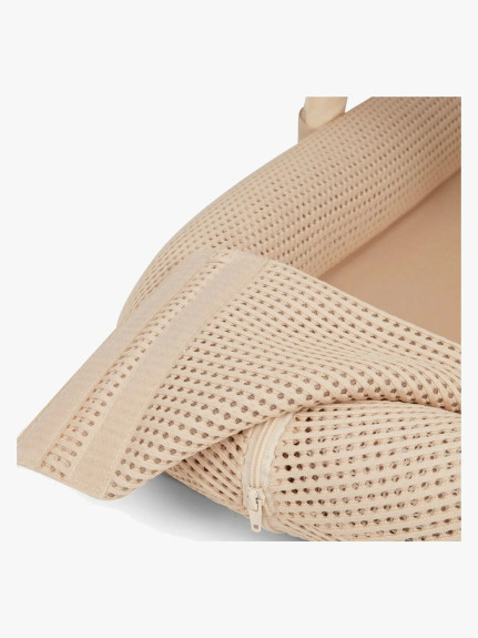Hnízdečko s hrazdičkou Beige Carlo Baby