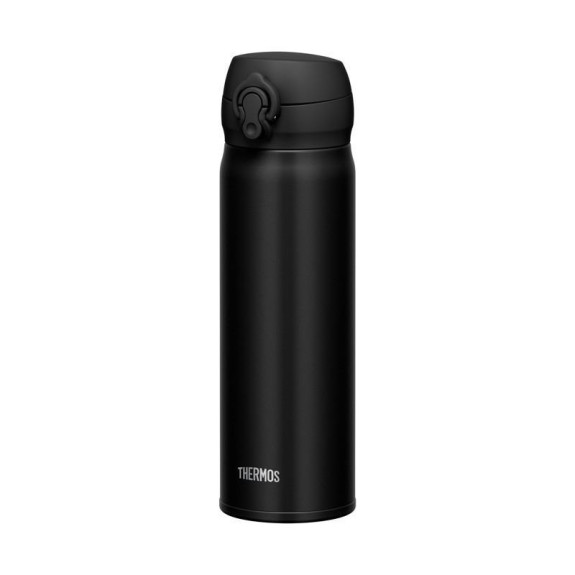 Mobilní termohrnek 500 ml Thermos