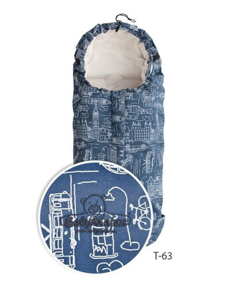 Fusak Triton Footmuff BabyMatex
