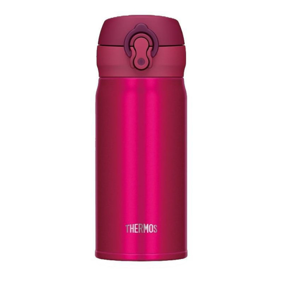 Mobilní termohrnek 350 ml Thermos