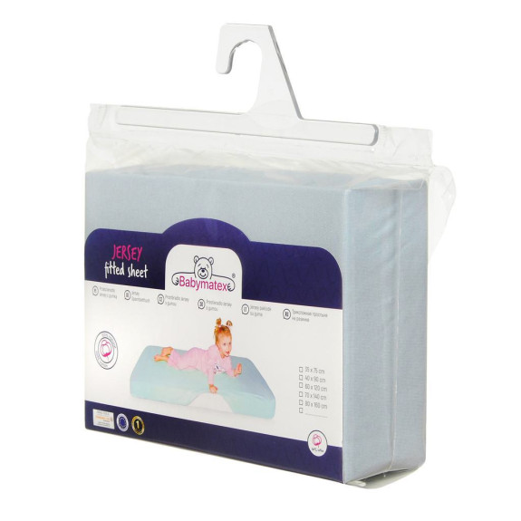 Prostěradlo Jersey s gumou 60 x 120 cm BabyMatex