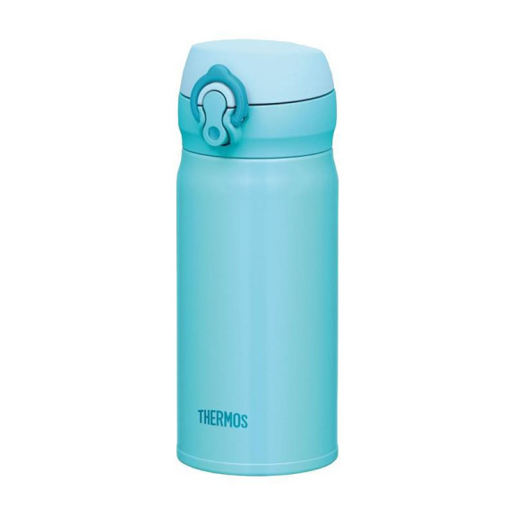 Mobilní termohrnek 350 ml Thermos