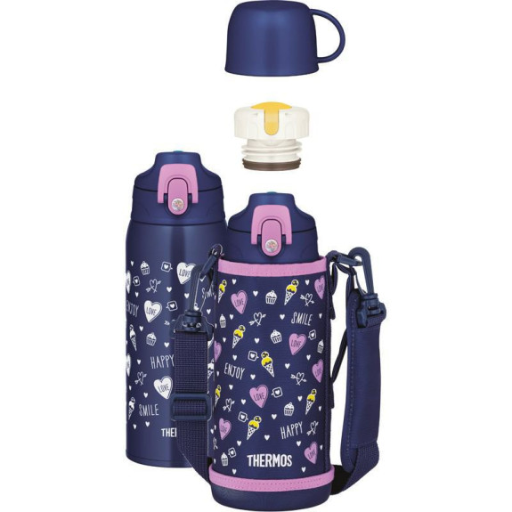 Dětská termoska s dvěma uzávěry Fialová 800 ml