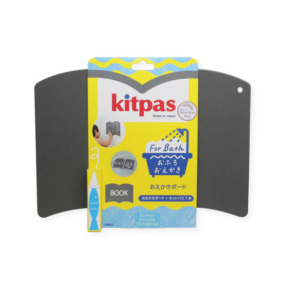 Podložka na kreslení do koupele Kitpas