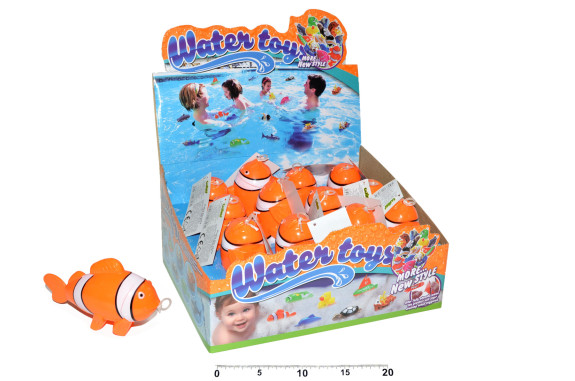 Ryba do vany 15 cm