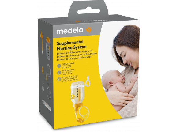 Medela Suplementor - doplňkový kojicí systém