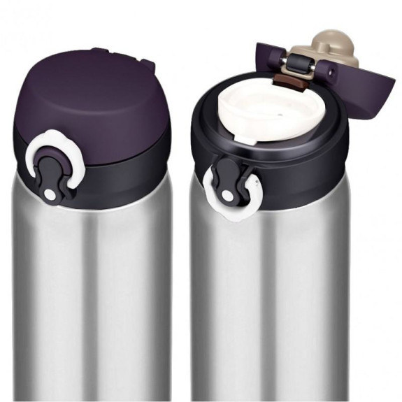 Mobilní termohrnek 400 ml nerez Thermos