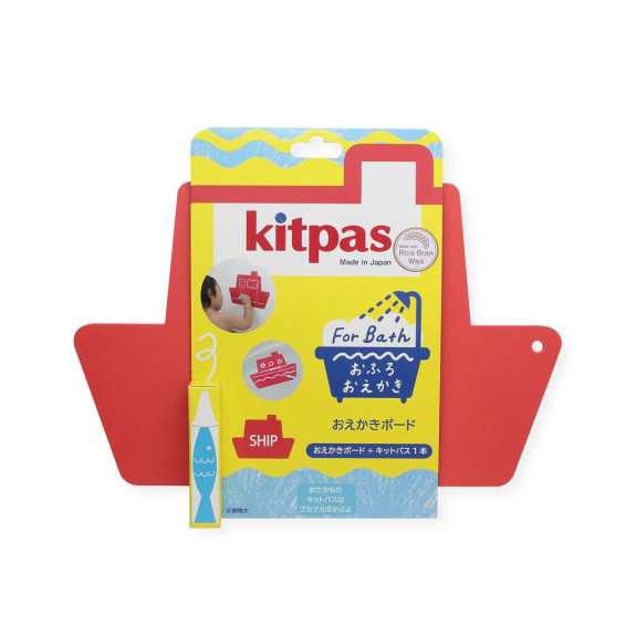 Podložka na kreslení do koupele Kitpas