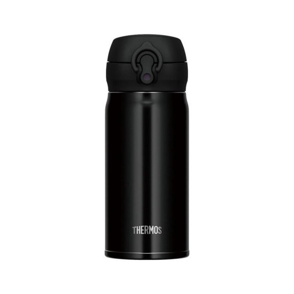 Mobilní termohrnek 350 ml Thermos