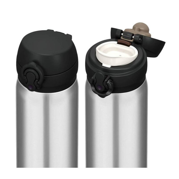 Mobilní termohrnek 350 ml Thermos