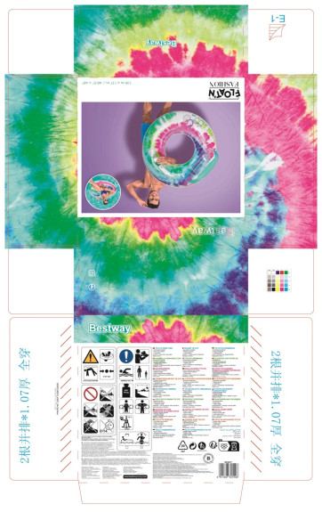 Nafukovací kruh/křeslo s úchyty Tie Dye 118 x 117 cm Bestway