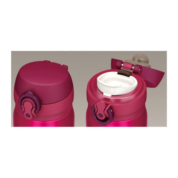 Mobilní termohrnek 350 ml Thermos