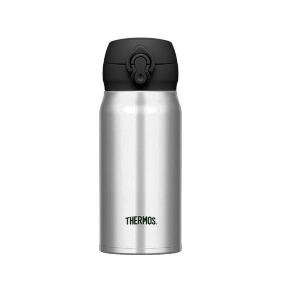 Mobilní termohrnek 350 ml Thermos
