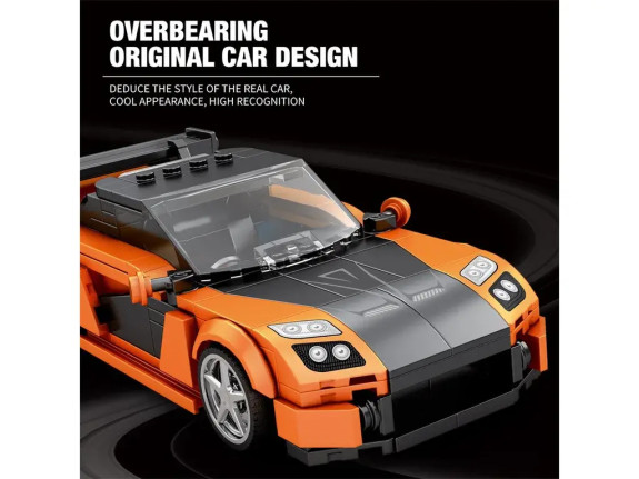 Sportovní automobil RX-7 1:24 Reobrix