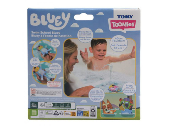 Bluey učící se plavat Toomies