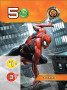 Společenská hra Splendor Marvel