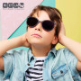 Sluneční brýle CraZyg-Zag BuZZ 6 - 9 let