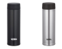 Kapesní termohrnek 150 ml Thermos