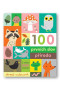 100 prvních slov příroda