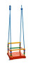 Houpačka plast 35x34 cm nosnost 40kg