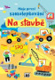 První samolepkování - Na stavbě