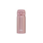 Mobilní termohrnek 350 ml Thermos
