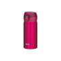Mobilní termohrnek 350 ml Thermos