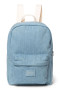 Denim Midi Backpack - batůžek Studio Noos