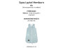 Spací pytel Newborn Vintage Sleepee