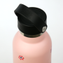 Termoláhev 600 ml Runbott