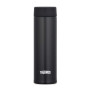 Kapesní termohrnek 150 ml Thermos