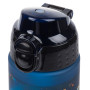 Tritanová láhev na pití 700 ml Baagl 