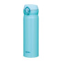 Mobilní termohrnek 500 ml Thermos