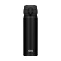 Mobilní termohrnek 500 ml Thermos