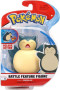 Pokemon Battle figurky 12 cm